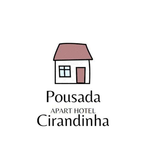 이타자이 Pousada Cirandinha - P1 아파트 호텔 외부 사진